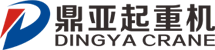 Аньхойская компания Dingya Crane Co., Ltd.